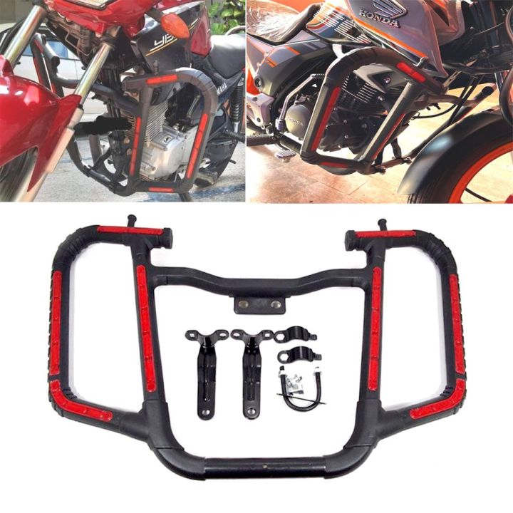 Crash Guard Motorcycle Safe Guard Engine Protector Universal