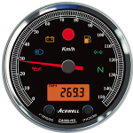 speedometer for bikes modifications lahore 