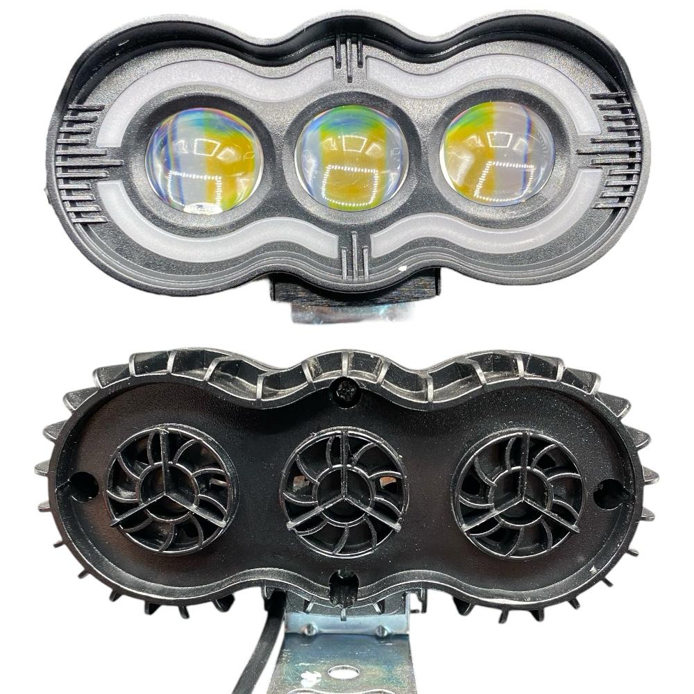 Motorcycle Fog Light RGB Color With Multi Functions