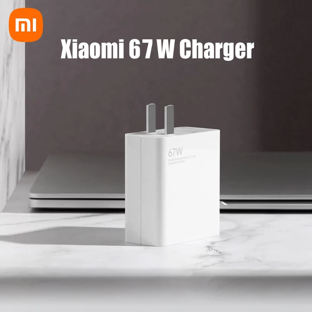 Xiaomi Charger 67W